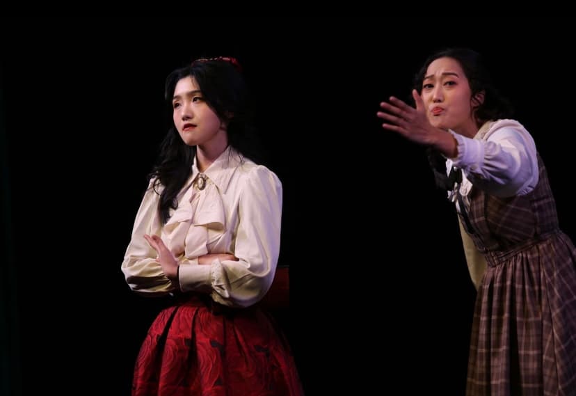 The Importance of Being Earnest — 1